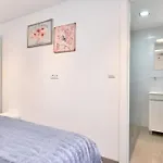 Casa Douro Janja * بلدية آرمامار