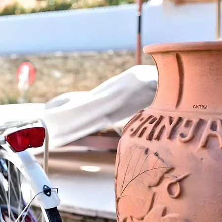 Casa Douro Janja * 아마마